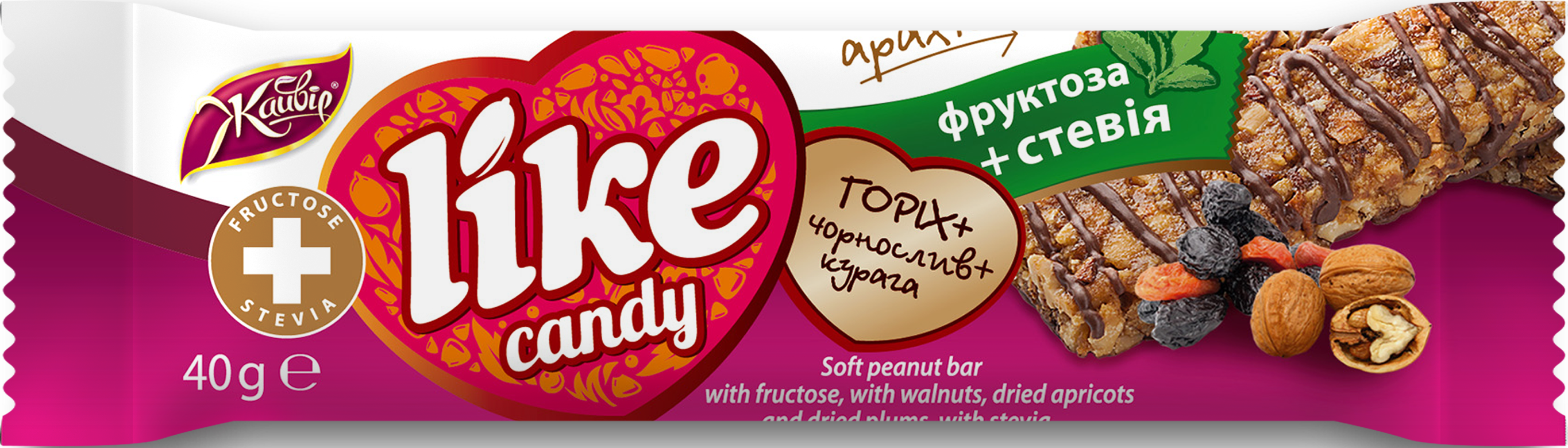 CANDY «LIKE» WITH FRUCTOSE WITH WALNUTS, DRIED APRICOT, DRIED PRUNE AND STEVIA